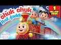 Chuk Chuk Rail Gaddi (ਰੇਲ ਗਾਡੀ) Train Song | Best Punjabi Nursery Rhyme for kids | balgeet | Bach...
