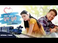 Download Lagu Chhuk Chhuke Rel ||Loken Lama Official Music Video || ft. S Raj \u0026 Pratima Rasaili.