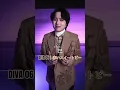 ❤️‍🔥竹中雄大❤️‍🔥 Yudai Takenaka – DIVA Release Tour 2026 [Zepp Fukuoka] Setlist