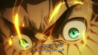 هانجي تستفز ايرين و ارين يغضب منها و يتهجم عليها هجوم العمالقة الموسم الرابع 