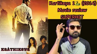 karthikeya movie review kartikeya ek ajeeb dastan shaapit fps review