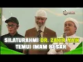 Download Lagu SILATURAHMI DR ZAKIR NAIK KE IMAM BESAR HABIB RIZIEQ SYIHAB