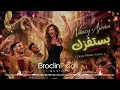 Nancy Ajram - Bastafizzak (بستفزك) | Deep House Remix 2026 | BroclinProd