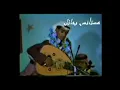 رابح صقرهموم الدنيا ــ فيديو