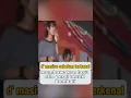 Lagu D masive sebelum terkenal, sempat nyanyikan lagu ello  #dmasive  #riandmasiv