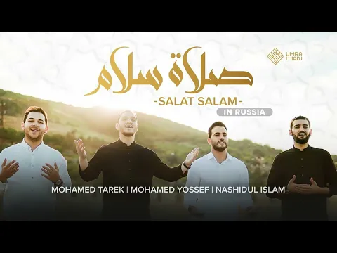 Download MP3 Salat Salam Mohamed Tarek | Mohamed Tarek Full Album 2024 | Lagu Terbaik Mohamed Tarek 2024