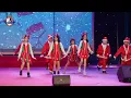 [BRENDON GREATEST SHOW]  We wish you a Merry Christmas | Class 5B2