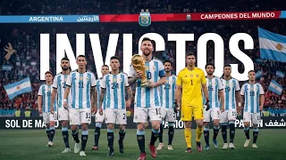 اغنيه منتخب الأرجنتين الجديدة         دندنها