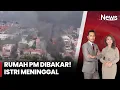 Download Lagu Demo Nepal Memanas, Rumah Mantan PM Dibakar – Istri Meninggal |iNews Pagi (11/09)