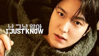 이민호 Lee Min Ho - I Just Know