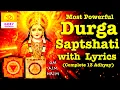 Download Lagu Durga Saptashati with Lyrics (1 to13 Adhyay) | Durga Saptashati in Sanskrit full | Durga Mantra Jaap