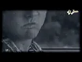 Billy Briggs - Chew Tobacco Rag No. 2