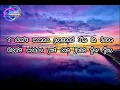 Download Lagu Normal No More-TSYM 【Lyrics】