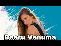Lagu Beeru Venuma Brandy Venuma | Audio Song | Mudhal Kanavu | Padikathavan |