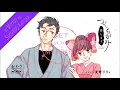 Download Lagu Tsukumogami Kashimasu Opening/OP Full  Get Into My Heart by MIYAVI
