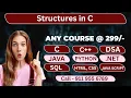 C language Tutorial Structures in C Language TechidZ By Srinivas