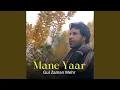 Download Lagu Mane Bimara
