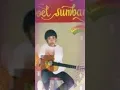 Download Lagu Doel Sumbang : Perkawinan'81