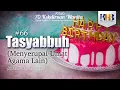 Download Lagu 70 Kekeliruan Wanita - #66 Tasyabbuh (Menyerupai Umat Agama Lain)