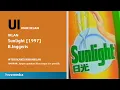 Iklan - Sunlight - Alah Membeli, Menang Memakai (1997 | B.Inggeris)
