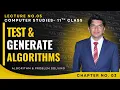 Generate Test Algorithm Class 11th - ICS Computer Science Lec No 05 Chapter No 03