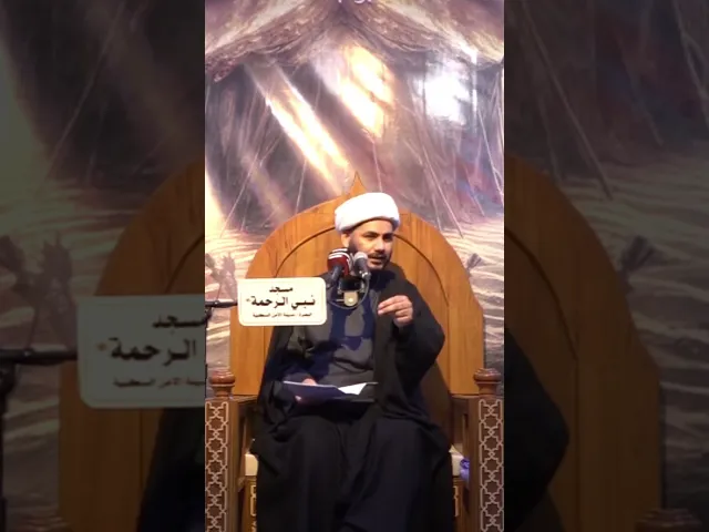⁣خير صديق #الخطيب_الشيخ_رائد_الساعدي