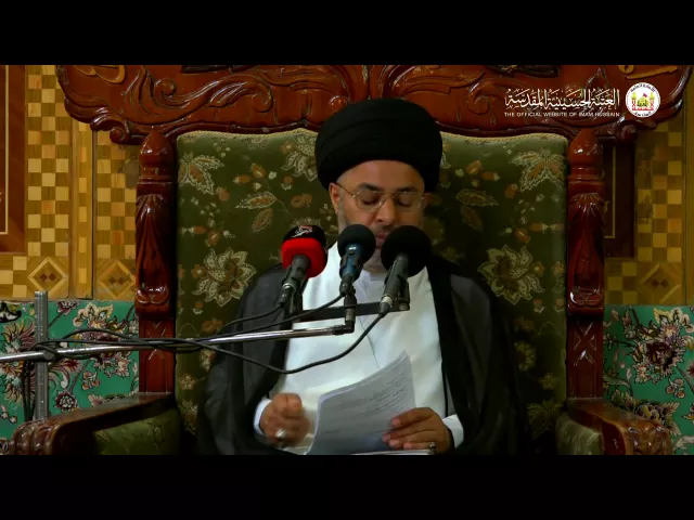 ⁣السيد خضير المدني _  ما هي العقيقة ؟ و ما هي أحكامها ؟