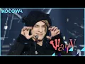 Download Lagu WayV - On My Youth (English Ver.) | Show! Music Core EP831 | KOCOWA+