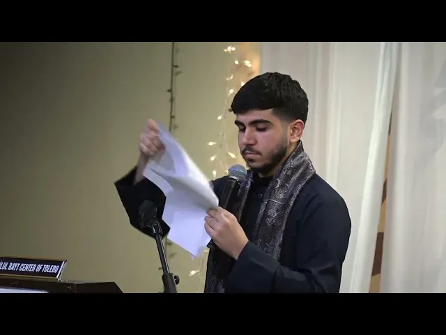 The Birth of Imam Mahdi (AJ) | Reciter Muhammed Redah Almodhafar
