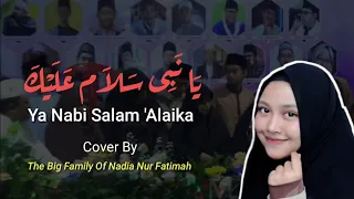 Download MA SYAA ALLAH | Sholawat Ya Nabi Salam 'Alaika | Keluarga Besar BANI HAMZAH (Nadia Nur Fatimah) MP3