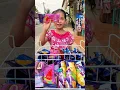 Download Lagu MUKBANG ES KRIM SEMANGKA⁉️ #makanjajan #eskrim #semangka