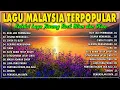 Lagu Lagu Malaysia Lama Populer 🥑 Malaysia Full Album 🌷 Temui Lagu Slow Rock Malaysia 90an Menyentuh Hati