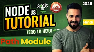Node JS Tutorial in Hindi Path Module and Path global constant