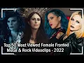 Download Lagu Top 50 Most Viewed Female Fronted Metal \u0026 Rock Videoclips - 2022