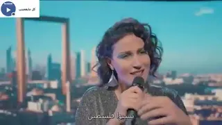 لو كل العالم زي دبي    مغنية إسرائيلية تسخر من تطبيع الإمارات مع إسرائيل دندنها