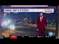 Pending Pattern Changes Thursday 5 00 AM Forecast
