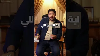 مجموعك في ثانوية عامة 