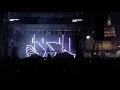 Download Lagu LINDSTRÖM Live @Nuit Blanche Paris - Soirée PHYSIS by The Absolut Company Creation