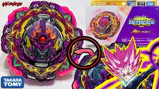 آخر بلبل بيرست فتح علبة وثاب الدينامايت ثائر بيباتل كواد سترايك سبيستون 