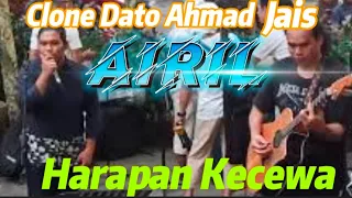 Download Penganti Dato Ahmad Jais ada di Sogo.....Harapan Kecewa - Dato Ahmad Jais cover by Airil MP3