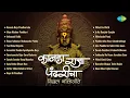 Download Lagu कानडा राजा पंढरीचा - विठ्ठल भक्तिगीते | Majhe Maher Pandhari | Pt Bhimsen Joshi Mararthi Abhang