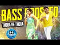 Download Lagu Thoba Re Thoba | Bass Boosted Song | Stalin | Chiranjeevi | Trisha | Manisharma