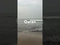 Download Lagu Surah Zumar ayat 29 urdu translation #quran #viralvideo #shortvideo #islamicspeaker #shorts