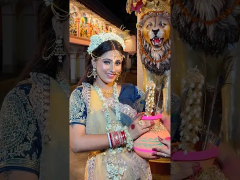 কেমন লাগছে রাধারানী সেজে আমায়?❤️❤️ #riyabhattacharyya09