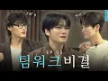 Download Lagu (SUB) 11 years as GOT7 but still fights in front of a trainee [GOT7's teamwork] l Milky Boys 2 EP.02