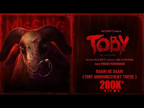 Toby first look: Raj B Shetty unleashes his stunningly fierce inner Maari  in new poster