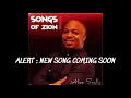 Watch Man Cry (Pray Children Pray) Medley