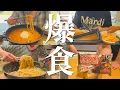Download Lagu [Binge eating] A day in the life of a woman who ate nonstop from morning till night