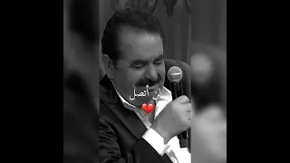 ابراهيم تاتلس وابنته ديلان ارامام Ibrahim Tatlises Dilan Aramam 