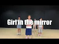 Download Lagu Sophia Grace - Girl in the mirror ft. Silento Dance kids class by FIDA
